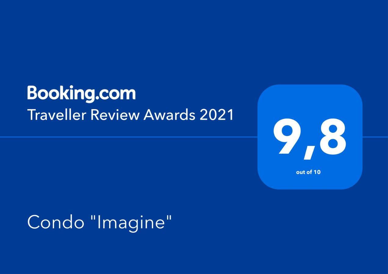 Condo "Imagine" - Stationnement Prive Inclus Κεμπέκ Εξωτερικό φωτογραφία